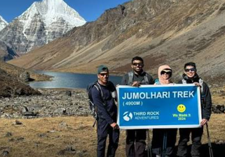 Trekking Icon